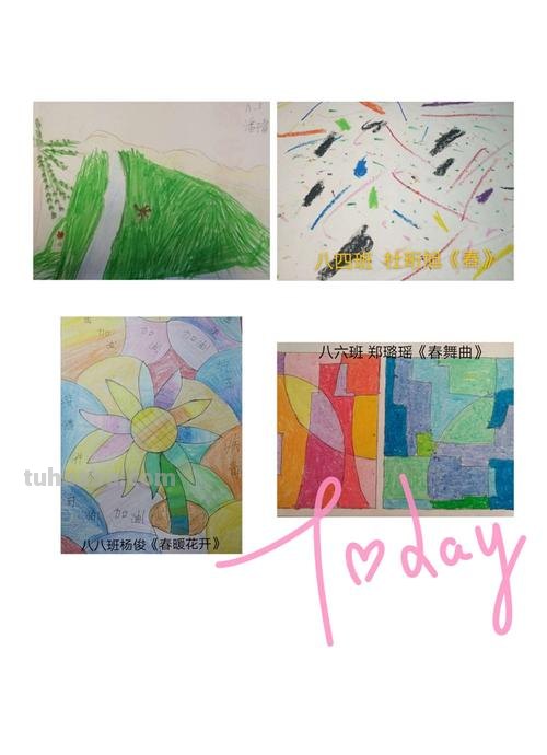 特别的一抹色彩，让你的绘画作品生动起来 