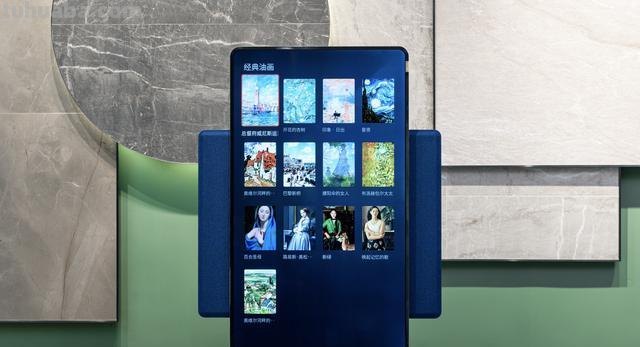 17.3寸巨屏怪兽！TCL Xess家庭智能平板体验评测