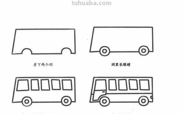 儿童简笔画：各种交通工具的画法