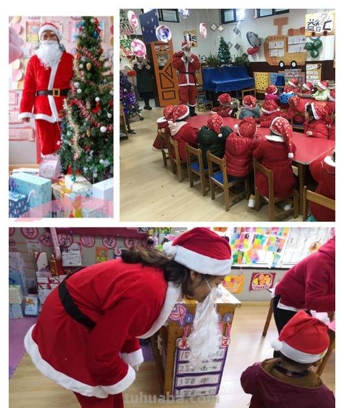 圣诞的色彩及圣诞的色彩合唱