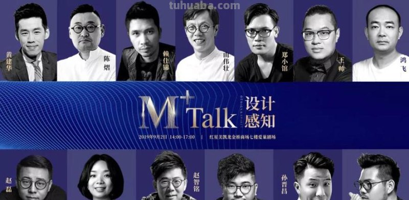 成为色彩讲师的故事——Andy的经历与心得 