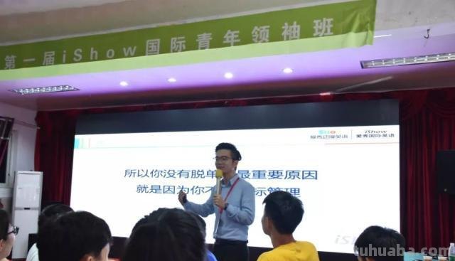 成为色彩讲师的故事——Andy的经历与心得 