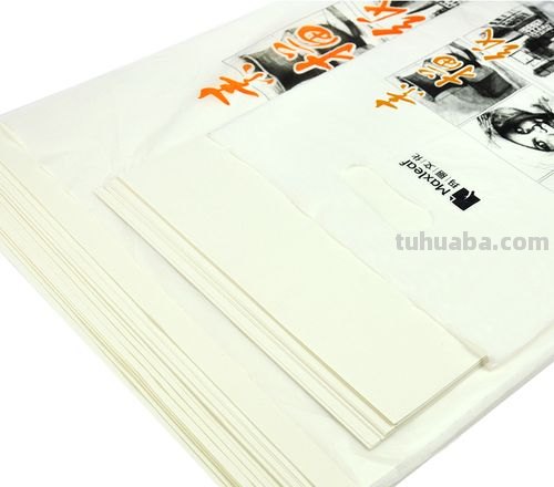 专用速写纸 什么牌子的速写纸好？