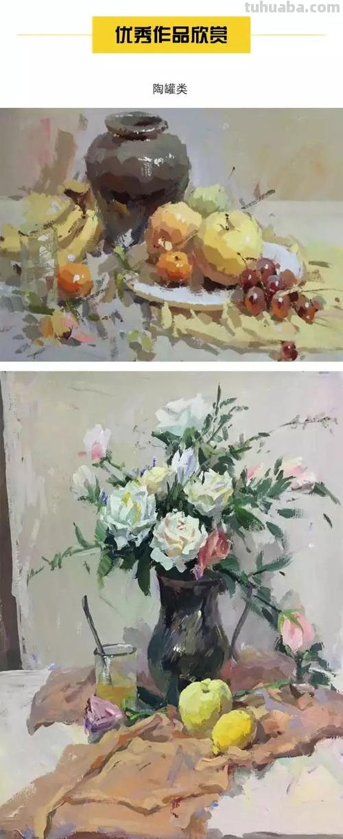 色彩与水粉：它们的区别在哪里？ 