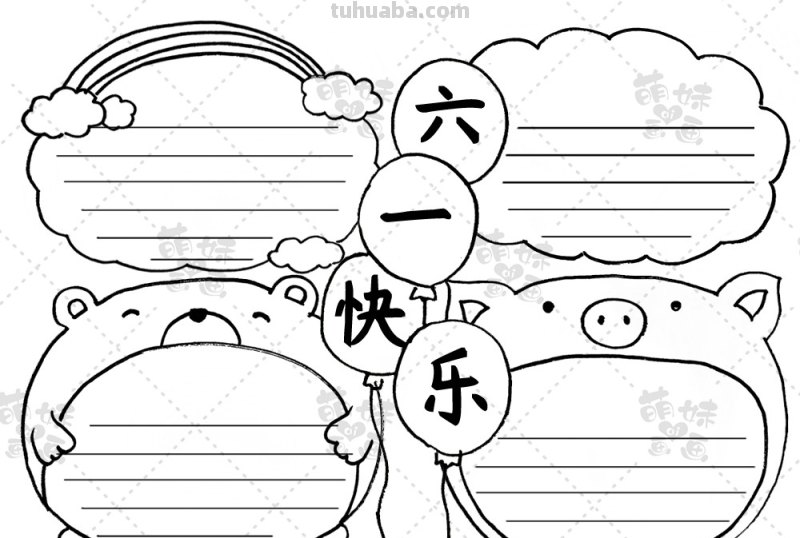 手抄报动物怎么画 中秋手抄报中的兔子适合涂什么颜色？