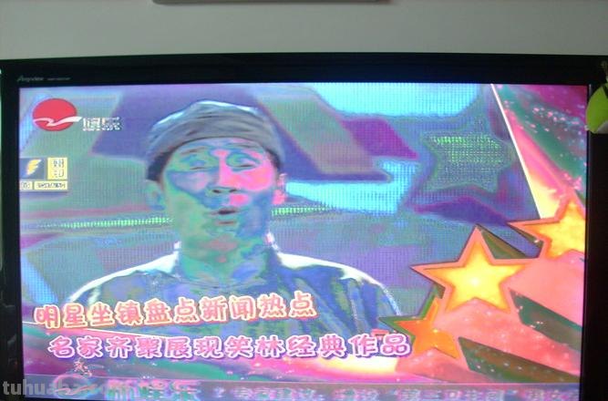 电视色彩不正常是什么原因？ 