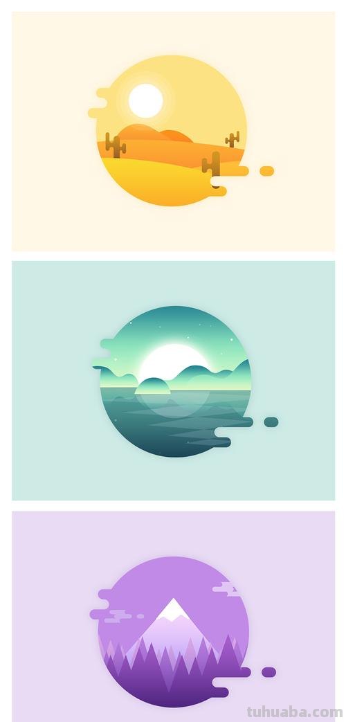 扁平化色彩及扁平化色彩搭配 