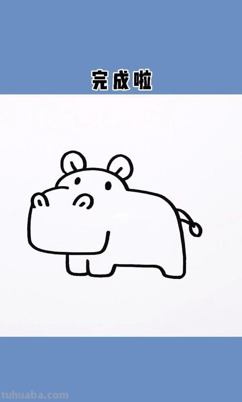 河马怎么画简笔画 画河马要涂什么颜色？