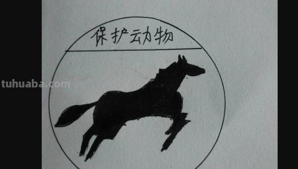 河马怎么画简笔画 画河马要涂什么颜色？