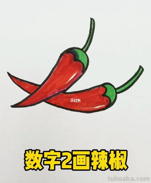 辣椒简笔画 辣椒简笔画图片
