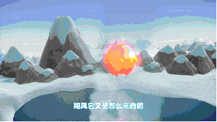 想让孩子头脑灵活，就带他看这几部动画片，锻炼孩子的思维能力
