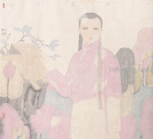 当代著名国画家田黎明五十一幅经典绘画作品赏析