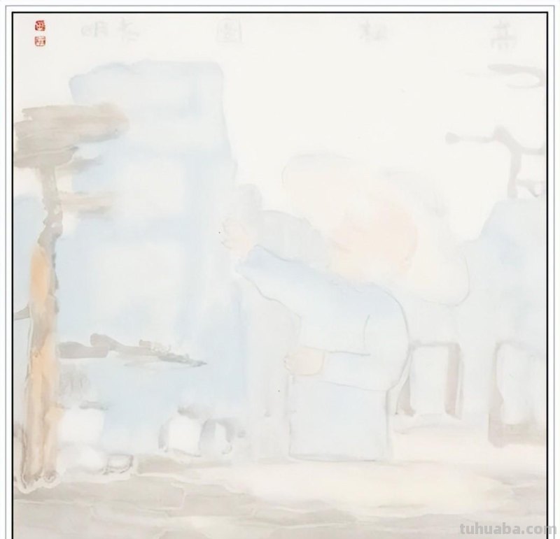 当代著名国画家田黎明五十一幅经典绘画作品赏析