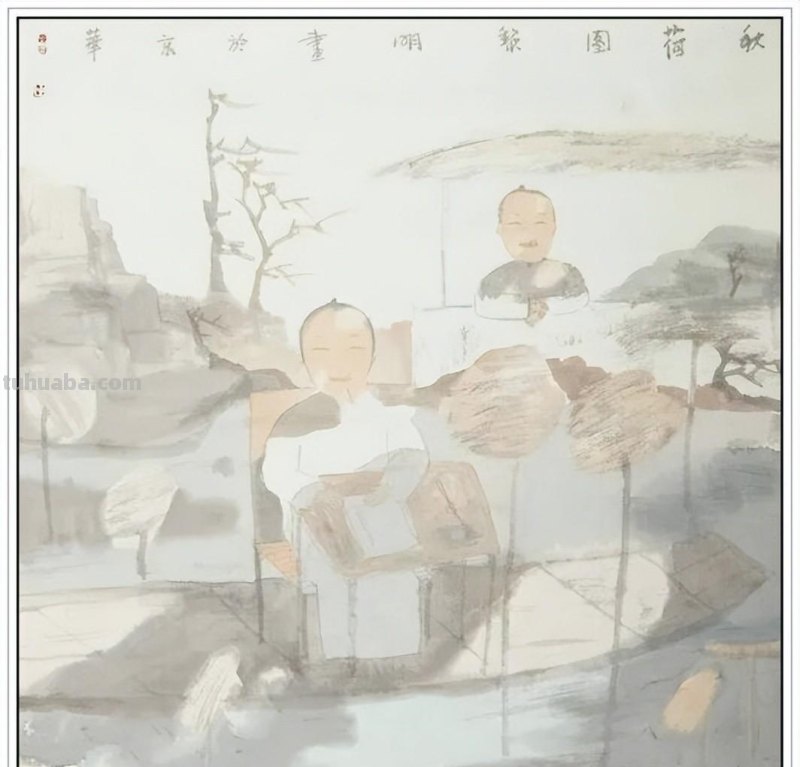 当代著名国画家田黎明五十一幅经典绘画作品赏析