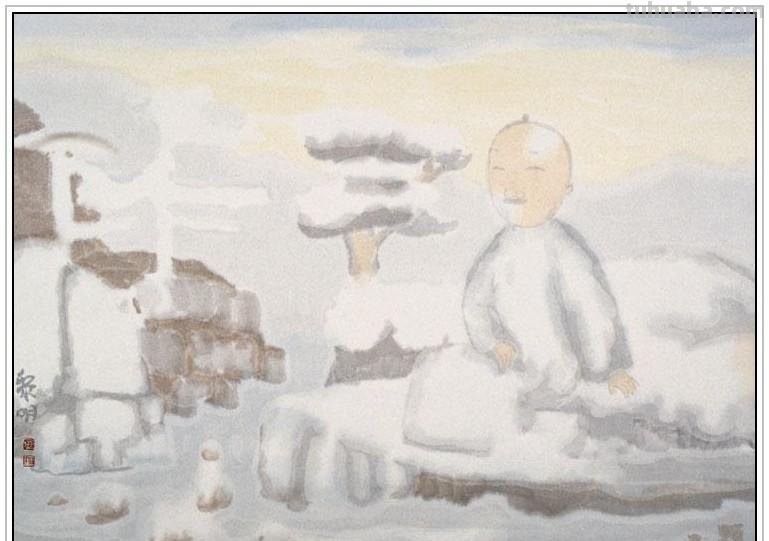 当代著名国画家田黎明五十一幅经典绘画作品赏析