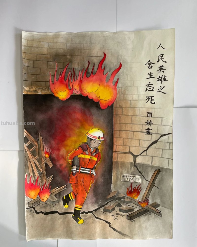 作品展播②丨这13幅绘画作品视觉感超棒！快来围观!