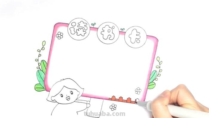 怎么上传易加学院读书卡片 读书卡怎么绑定手机?