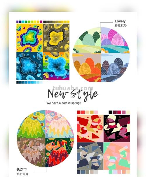 色彩四图与色彩构成四图,带你探索色彩的奥秘