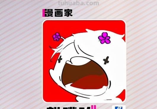 漫展情报「IDO36」最全攻略来袭！最全嘉宾、场地图、舞台时间表