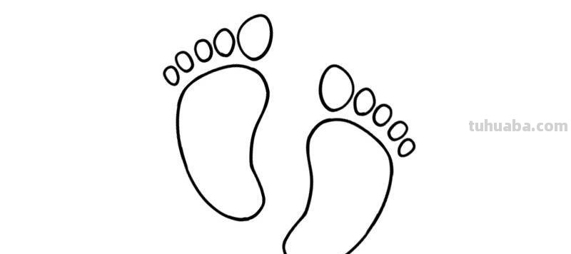 足怎么画简笔画 脚印简笔画怎么画？