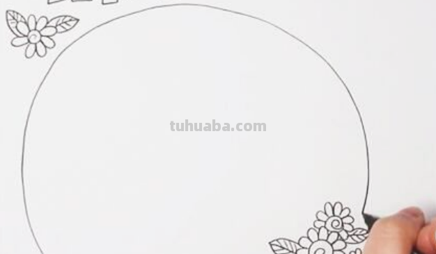 清明节的手抄报 怎么画