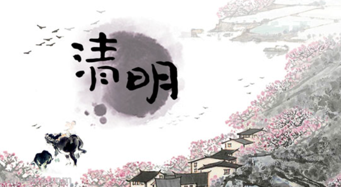 怎么画清明节手抄报?