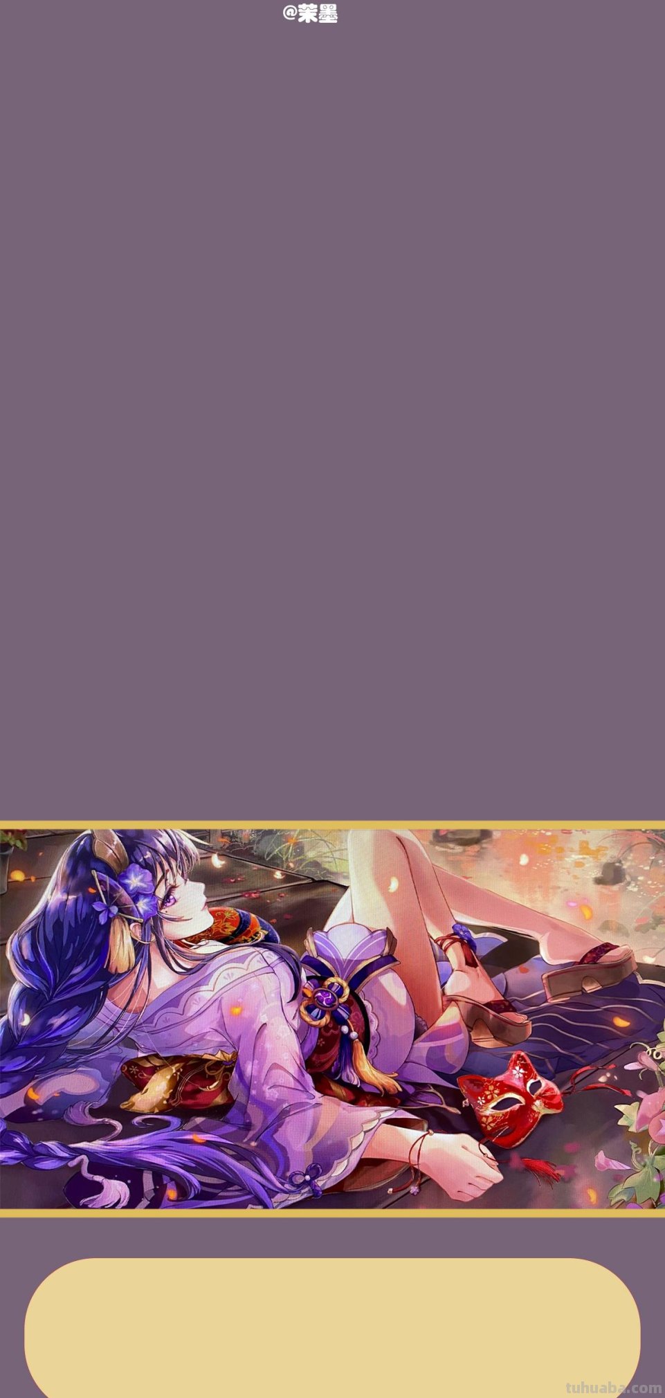 原神动漫手机美图｜手机壁纸套图