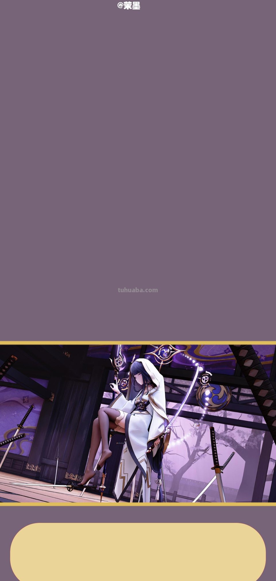 原神动漫手机美图｜手机壁纸套图