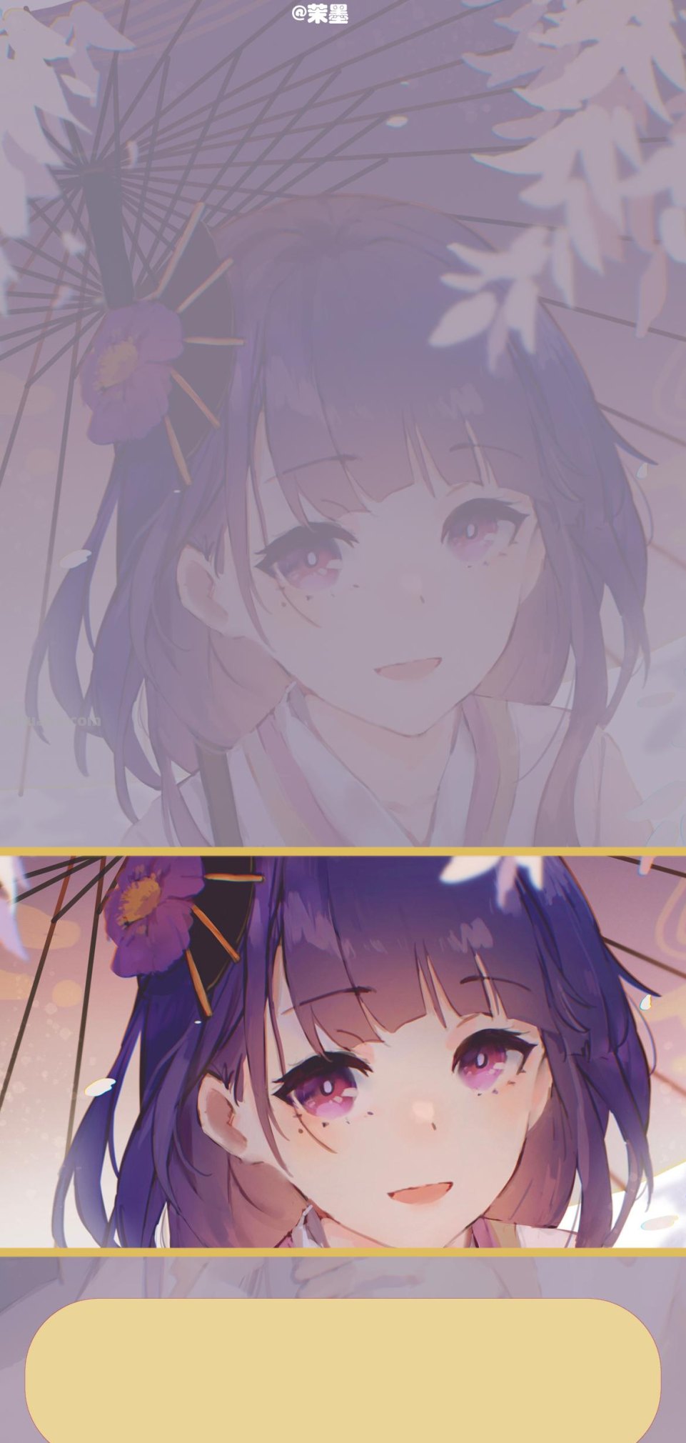 原神动漫手机美图｜手机壁纸套图