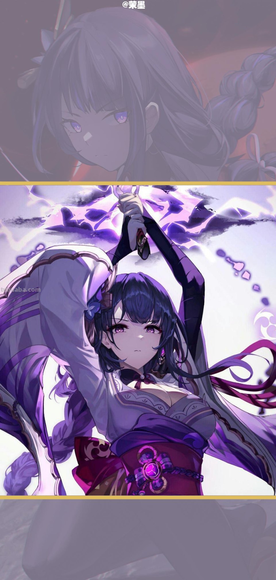 原神动漫手机美图｜手机壁纸套图