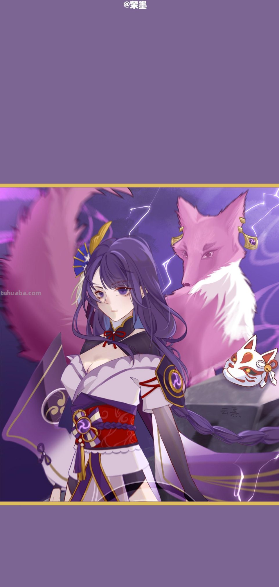 原神动漫手机美图｜手机壁纸套图