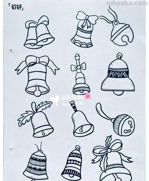 铃铛简笔画 铃铛简笔画图片