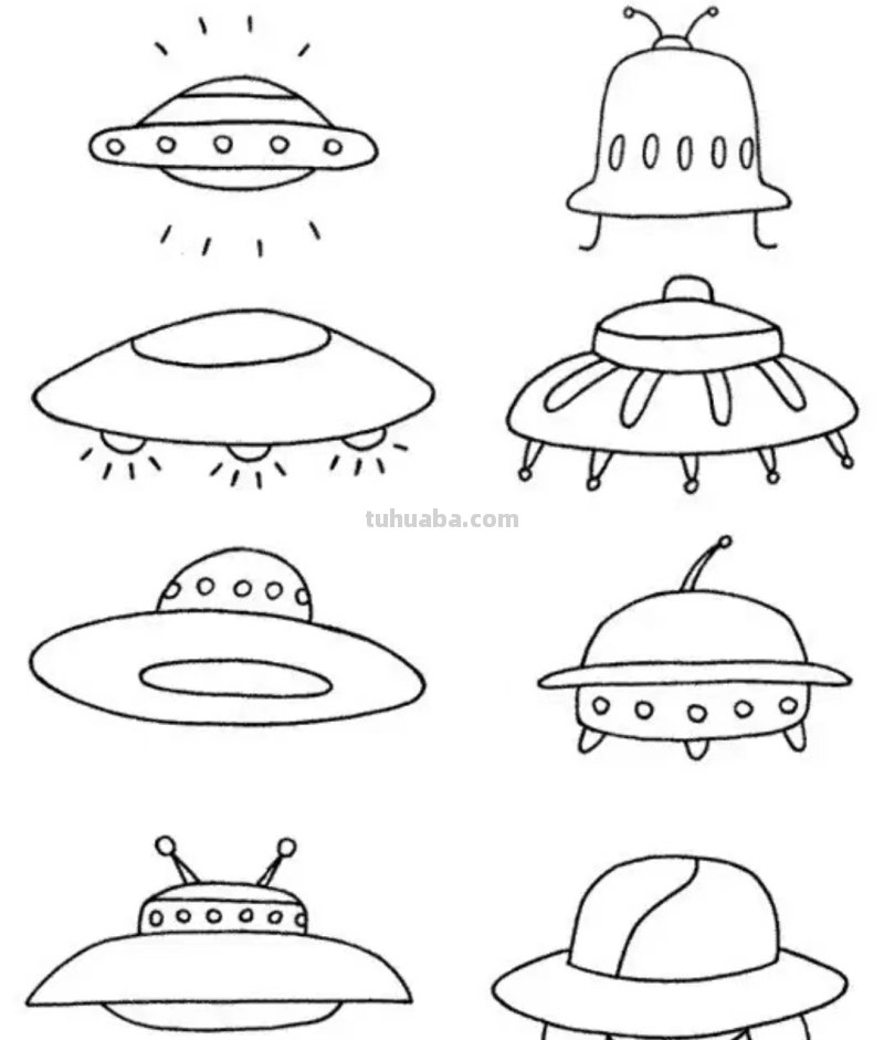 飞碟怎么画简单又漂亮