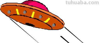 飞碟的图片简笔画怎么写