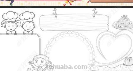 纸的手抄报怎么画 5到6年级用什么纸画手抄报？