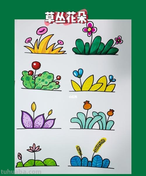 简笔画草丛怎么画 用水彩笔怎么把草丛涂出层次感