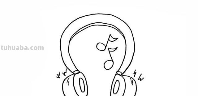 耳机简笔画 耳机简笔画图片