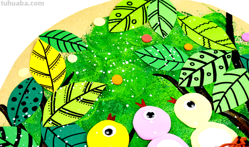 儿童画教程｜趣玩色彩+启智手工小鸟温暖的家