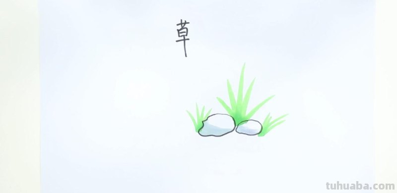植物简笔画. 简单