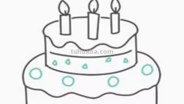 蛋糕怎么画简笔画 蛋糕怎么画简笔画