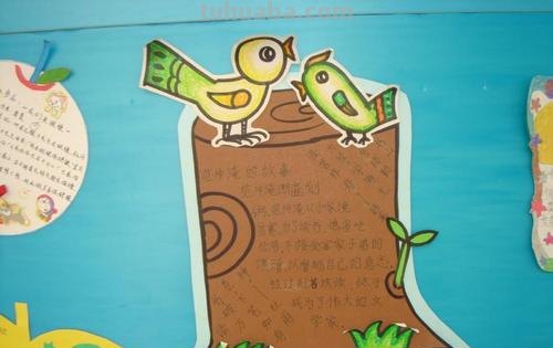 怎么做车子形状的读书卡 读书卡的制作方法？