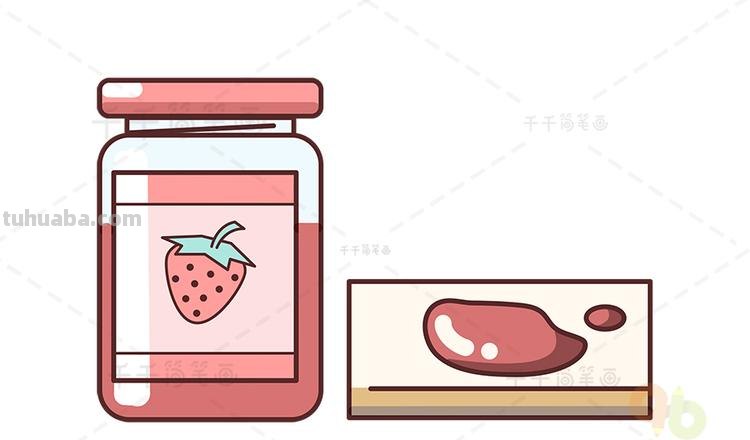 草莓酱简笔画 草莓酱简笔画图片