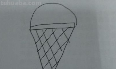 冰淇淋简笔画? 冰淇淋简笔画?