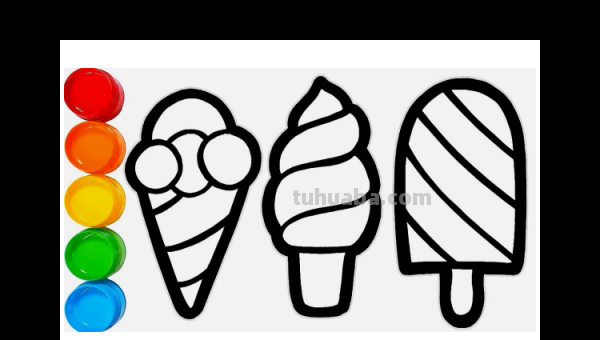 冰淇淋怎么画好看 冰淇淋怎么画好看