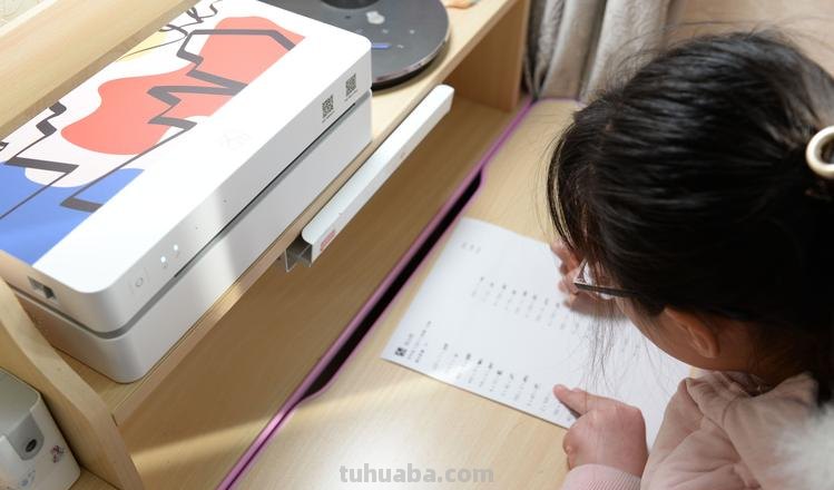 孩子的作业打印好帮手,我的远程打印好助手-汉印U100涂鸦版