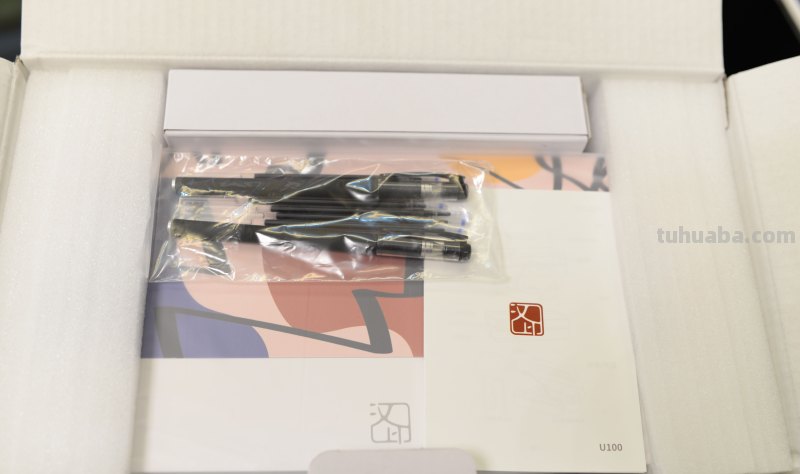 孩子的作业打印好帮手,我的远程打印好助手-汉印U100涂鸦版 孩子的作业打印好帮手,我的远程打印好助手-汉印U100涂鸦版