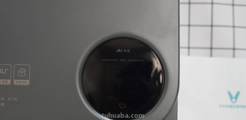 为家人带来更舒适的洗澡体验，云米互联网燃气热水器S1