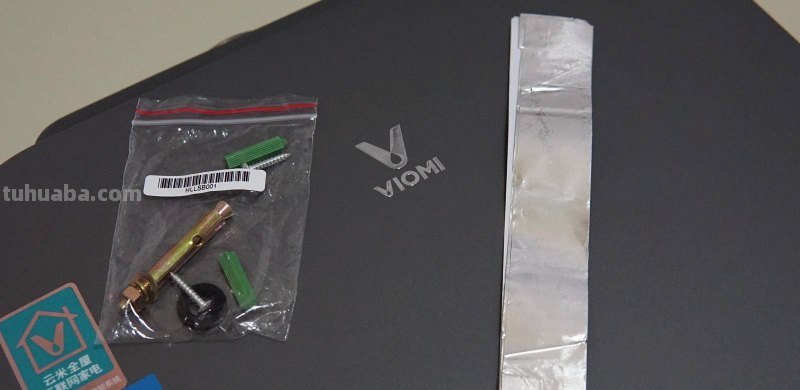 为家人带来更舒适的洗澡体验，云米互联网燃气热水器S1