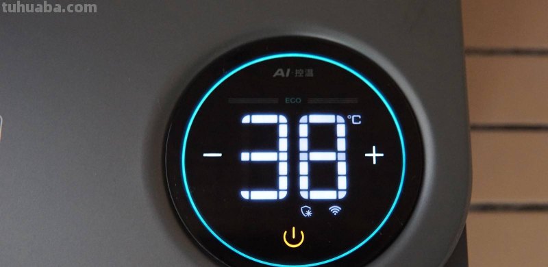 为家人带来更舒适的洗澡体验，云米互联网燃气热水器S1