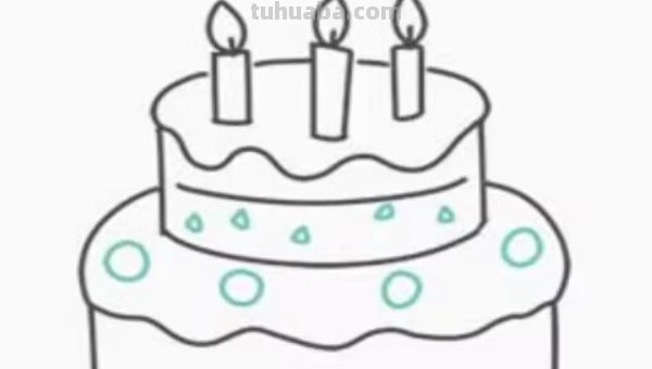蛋糕怎么画简笔画 蛋糕怎么画简笔画